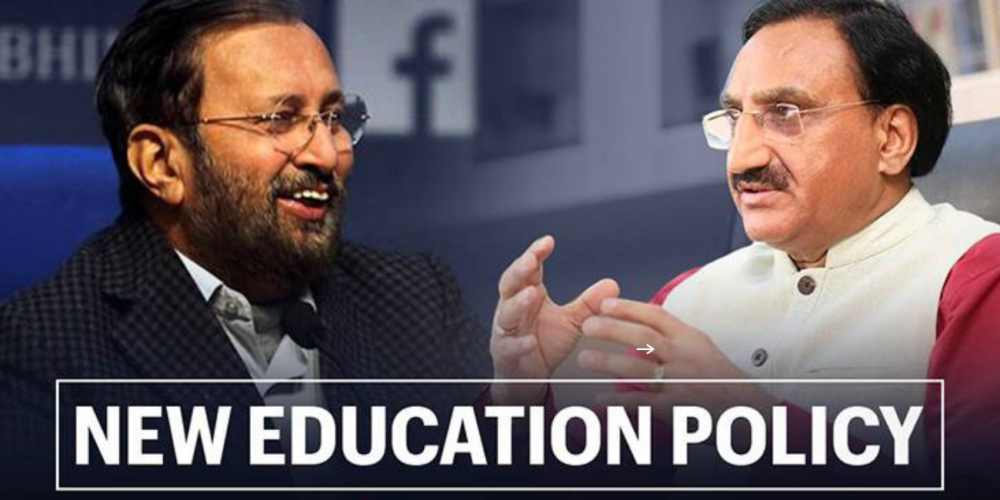 Education Policy 2020: Key Points